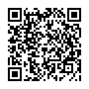 qrcode:https://www.infos.ga/presidentielles-2023-l-opposition-gabonaise-fera-t-elle-a,6160
