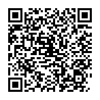 qrcode:https://www.infos.ga/libreville-accueille-un-congres-scientifique-pour-renforcer-la,9172