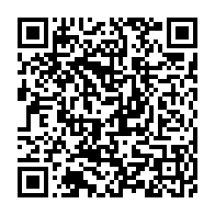 qrcode:https://www.infos.ga/yves-fernand-manfoumbi-l-autre-nouvelle-victime-expiatoire-d-ali,3431
