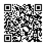 qrcode:https://www.infos.ga/gabon-un-couvre-feu-permanent-du-ctri-replonge-le-secteur,8642