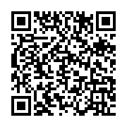 qrcode:https://www.infos.ga/la-banque-mondiale-prete-62-milliards-de-fcfa-au-gabon-pour,1761
