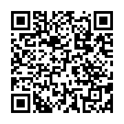 qrcode:https://www.infos.ga/la-bad-demande-aux-etablissements-de-credit-d-augmenter-les,2913
