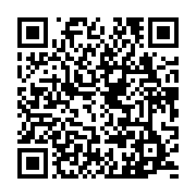 qrcode:https://www.infos.ga/oliver-n-goma-le-premier-roi-gabonais-de-l-afro-zouk,5844