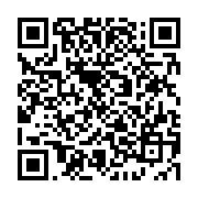 qrcode:https://www.infos.ga/39-220-candidats-se-bousculent-aux-portes-du-baccalaureat,5329
