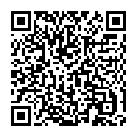 qrcode:https://www.infos.ga/le-cafe-numerique-de-libreville-fait-son-bilan-apres-une-annee-d,4173