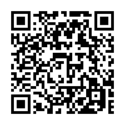 qrcode:https://www.infos.ga/ses-deux-fils-jetes-en-prison-l-ancien-imam-de-libreville,8321