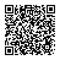 qrcode:https://www.infos.ga/j-ai-reve-de-ce-moment-toute-ma-vie-bryan-meyo-nouveau-visage,10484