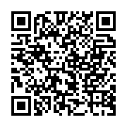 qrcode:https://www.infos.ga/port-gentil-800-kits-scolaires-distribues-gracieusement-aux,9421