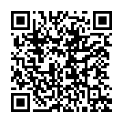 qrcode:https://www.infos.ga/la-prison-centrale-de-libreville-a-un-nouveau-directeur-et,3648