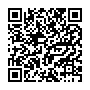 qrcode:https://www.infos.ga/can-2017-le-gabon-mettra-en-place-des-fan-zones-pour-la,2064