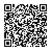 qrcode:https://www.infos.ga/le-vibrant-hommage-de-la-diaspora-gabonaise-a-me-fabien-mere,5698