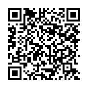 qrcode:https://www.infos.ga/objets-africains-mis-aux-encheres-ce-mercredi-en-france,11543