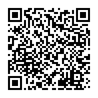 qrcode:https://www.infos.ga/nouvelle-mercuriale-a-port-gentil-les-operateurs-economiques,10407
