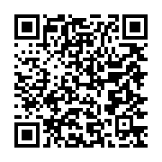 qrcode:https://www.infos.ga/revision-constitutionnelle-senateurs-et-deputes-gabonais,3346