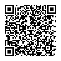 qrcode:https://www.infos.ga/rentree-syndicale-le-synepfop-veut-l-aboutissement-de-95-de-ses,7451