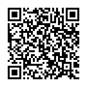 qrcode:https://www.infos.ga/l-espagne-se-tient-aux-cotes-du-burkina-faso-dans-la-lutte,1999
