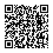 qrcode:https://www.infos.ga/deux-leaders-syndicaux-gabonais-frolent-la-mort-lors-d-un,765