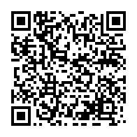qrcode:https://www.infos.ga/ntoum-le-tribunal-de-la-ville-sorti-de-terre-apres-20-ans-de,9416