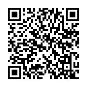 qrcode:https://www.infos.ga/gronde-par-le-fils-d-ali-bongo-le-ministre-gabonais-de-l,5355
