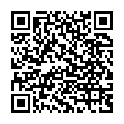 qrcode:https://www.infos.ga/coronavirus-le-bilan-epidemiologique-du-gabon-au-3-mai-2021,825