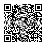 qrcode:https://www.infos.ga/la-cnamgs-met-fin-a-la-mesure-sociale-de-prise-en-charge-du,5467