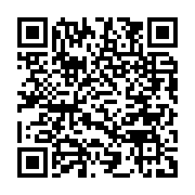 qrcode:https://www.infos.ga/au-pas-de-course-le-nouveau-bureau-du-cge-sera-installe-ce,7606