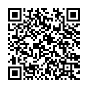 qrcode:https://www.infos.ga/enrichissement-illicite-plusieurs-ministres-gabonais-de-la,9871