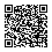 qrcode:https://www.infos.ga/l-etat-gabonais-accumule-les-dettes-les-chantiers-phares-en,533