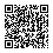 qrcode:https://www.infos.ga/port-gentil-menace-de-greve-generale-illimitee-chez-addax,8419