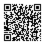 qrcode:https://www.infos.ga/climat-1-3-de-la-population-mondiale-vivra-dans-des-zones,7899