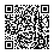 qrcode:https://www.infos.ga/mabanda-un-cadre-public-de-sante-detourne-1-43-million-et,6507