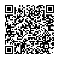 qrcode:https://www.infos.ga/naufrage-de-l-esther-miracle-deja-plus-de-33-interpellations,7713