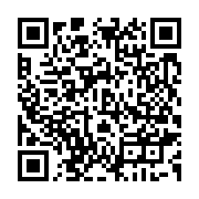 qrcode:https://www.infos.ga/deces-a-72-ans-du-scientifique-gabonais-donatien-mavoungou,091