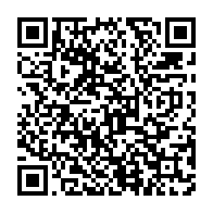 qrcode:https://www.infos.ga/toujours-en-cavale-hpo-brise-le-silence-deni-des-accusations,9762