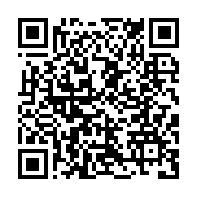 qrcode:https://www.infos.ga/sans-tabou-17-sante-mentale-deconstruire-les-prejuges-avec,8457