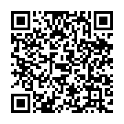 qrcode:https://www.infos.ga/l-hommage-au-defunt-ingenieur-des-travaux-publics-gabonais,3404