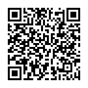 qrcode:https://www.infos.ga/toujours-dans-l-impasse-les-anciens-agents-d-africa-no1,9781