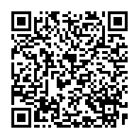 qrcode:https://www.infos.ga/presidentielle-2023-maganga-moussavou-rencontre-la-diaspora,1827