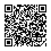 qrcode:https://www.infos.ga/aide-alimentaire-seulement-3-616-des-60-000-bons-prevus,5038