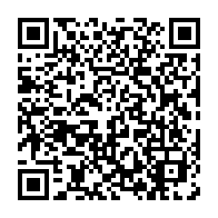 qrcode:https://www.infos.ga/un-braqueur-gabonais-specialisee-dans-le-viol-de-ses-victimes,9173
