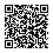 qrcode:https://www.infos.ga/la-federation-gabonaise-d-echecs-porte-a-10-ses-joueurs-elo,9464