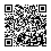 qrcode:https://www.infos.ga/en-route-pour-paris-2024-le-tir-entre-inedit-et-hype,9165