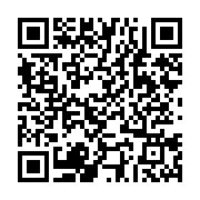 qrcode:https://www.infos.ga/crise-en-rca-ban-ki-moon-convie-ali-bongo-a-un-mini-sommet,383