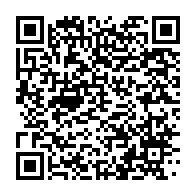 qrcode:https://www.infos.ga/port-gentil-esclavagises-les-agents-de-la-multinationale-g4s,7296