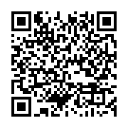 qrcode:https://www.infos.ga/mali-l-armee-annonce-la-neutralisation-de-20-terroristes,1761