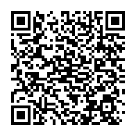 qrcode:https://www.infos.ga/jean-ping-ping-determine-alors-qu-ali-bongo-sort-sa-enieme-carte,2407