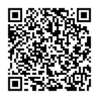 qrcode:https://www.infos.ga/apres-assala-le-gabon-sur-le-point-de-mettre-la-main-sur-le,10151
