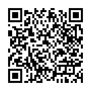 qrcode:https://www.infos.ga/banque-et-microfinance-le-gouvernement-oligui-defend-deux,11752