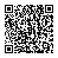 qrcode:https://www.infos.ga/mines-gmfa-nouvel-arrivant-dans-l-039-exploitation-du-manganese,178
