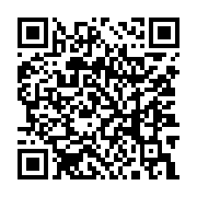 qrcode:https://www.infos.ga/on-a-trouve-le-parfait-sosie-d-ali-bongo,4387